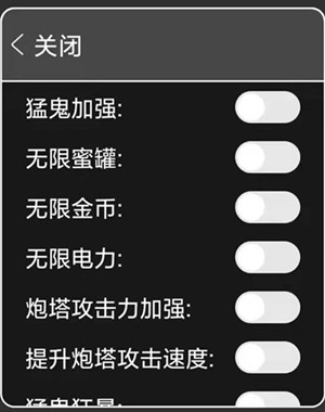 猛鬼宿舍破解版无限金币中文下载-猛鬼宿舍破解版内置修改器下载 猛鬼宿舍破解版无限金币中文下载-猛鬼宿舍破解版内置修改器下载