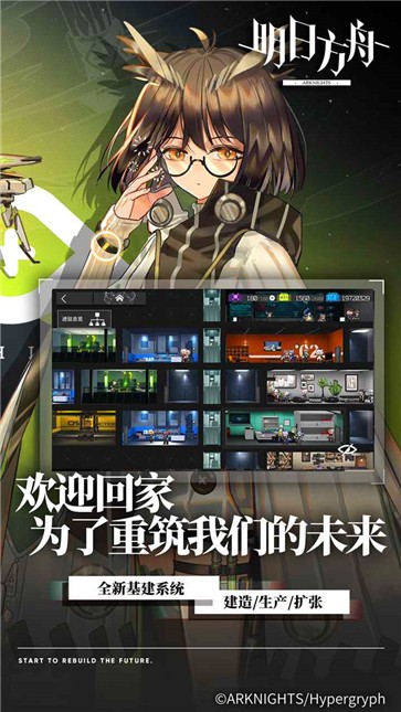 二次元小说排行榜_因拒绝逮捕普京,南非zf被起诉,总统回应称不愿对俄宣战