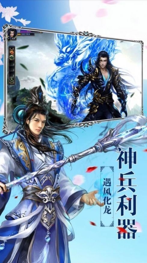 洪荒之至尊昊天