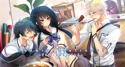 孤僻少女改造计划手机版