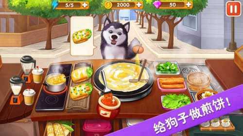 楼下的早餐店无限金币版下载-楼下的早餐店无限体力最新下载