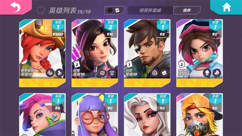 t3无限充值版游戏下载-t3游戏最新中文版下载