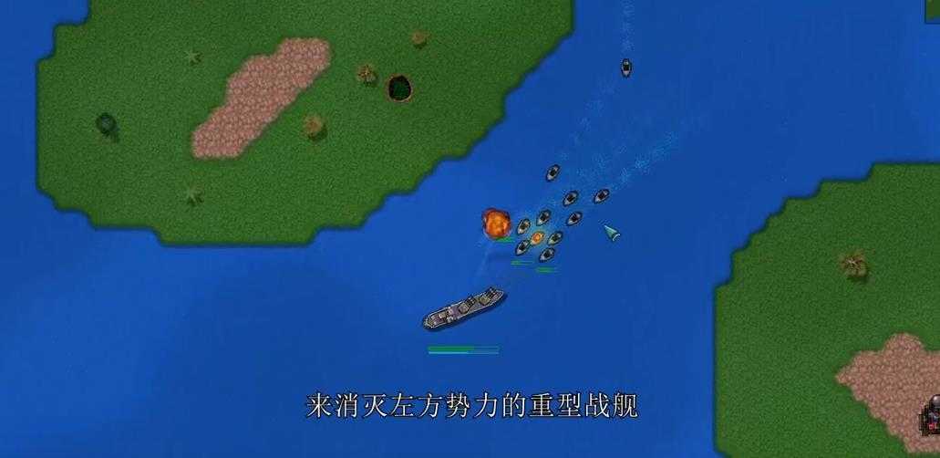 铁锈战争内置作弊菜单中文版(铁锈战争)
