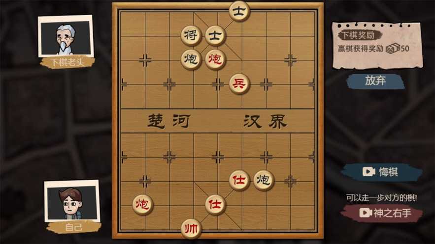 打工生活模拟器免广告最新版本下载-打工模拟器无限金币钻石下载