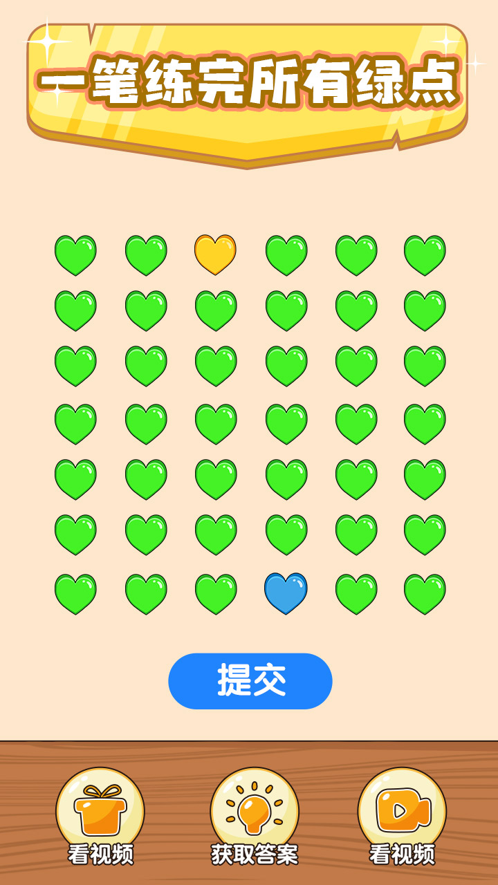 我的迷你商店内置功能菜单版(我的迷你商店)