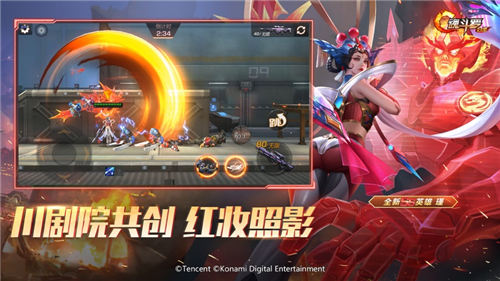 魂斗罗归来无限钻石下载-魂斗罗归来无限金币无限生命下载