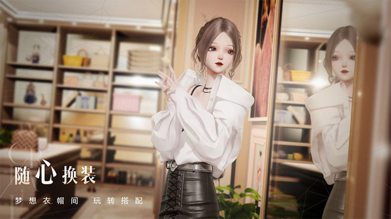 以闪亮之名免内购版