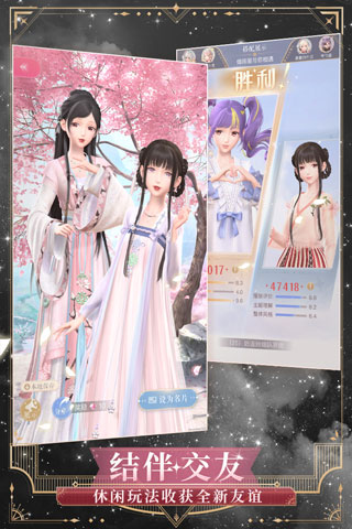 闪耀暖暖衣服全解锁