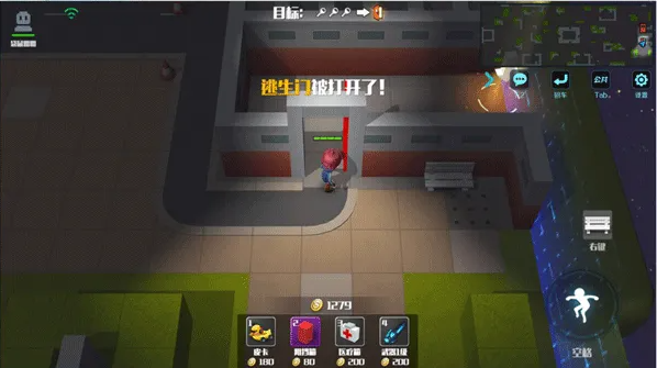 逃跑吧少年无限内购版下载-逃跑吧少年无限内购版无限钻石下载