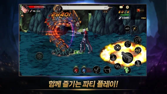 地下城与勇士手机版