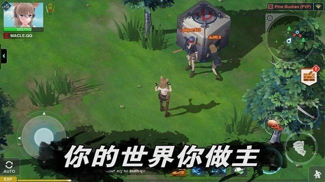 地球末日生存少女z内置作弊菜单版(地球末日生存)