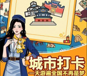 奔腾的富贵号免广告领奖励版下载-奔腾的富贵号免广告最新版下载