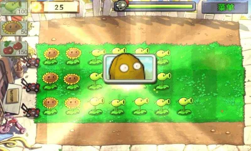 植物大战僵尸bt版无限阳光无冷却可叠加下载-植物大战僵尸bt版无限阳光无冷却可叠加2022最新版下载