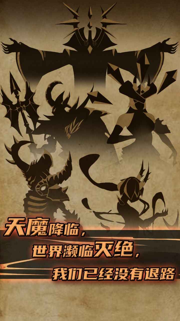 不一样传说内置菜单(rustle)