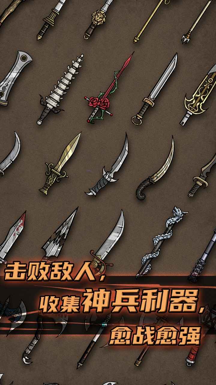 不一样传说内置菜单(rustle)