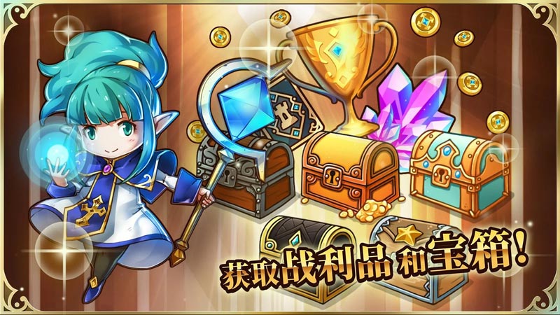 疯狂塔防物语无限钻石(Crazy Defense)