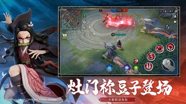 决战平安京全皮肤全英雄