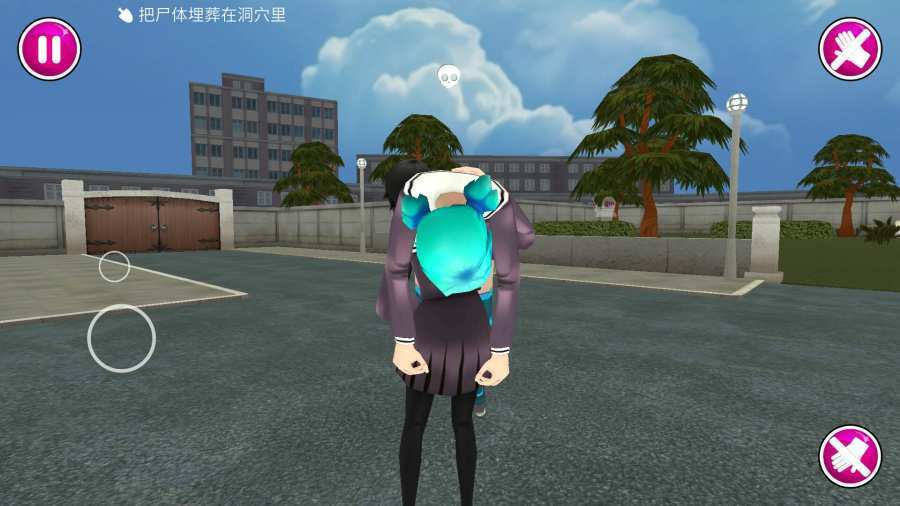 病娇模拟器无限金币中文版(Yandere School)