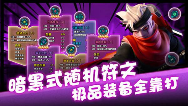 卡拉希尔战记游戏下载-卡拉希尔战记手游免费下载