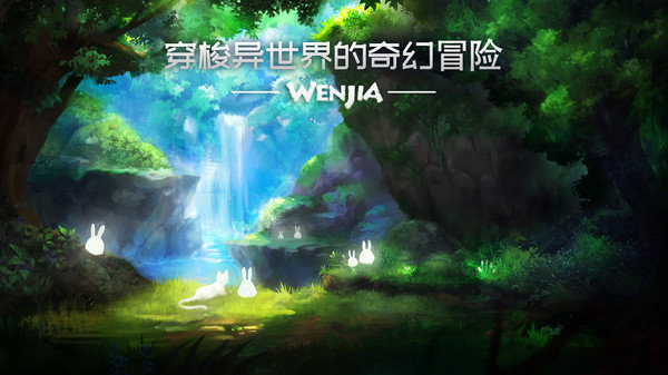 陪玩软件排行_明日守护游戏最新版下载,明日守护手游免费下载-07073游戏网