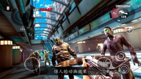 死亡扳机中文无限金币下载-死亡扳机中文无限金币2022最新版下载