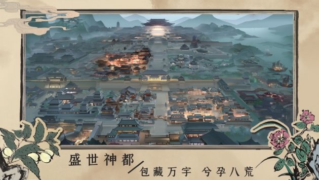 百家奇案内购版(百家奇案)