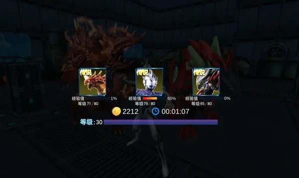 奥特曼传奇英雄mod作弊菜单最新版(奥特曼传奇英雄)