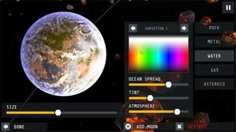 星际穿越模拟器无广告版中文