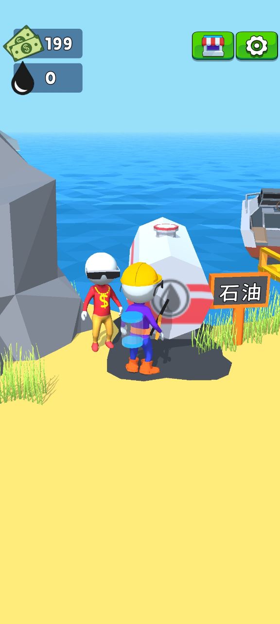 采油小生无限钞票(Oilman)