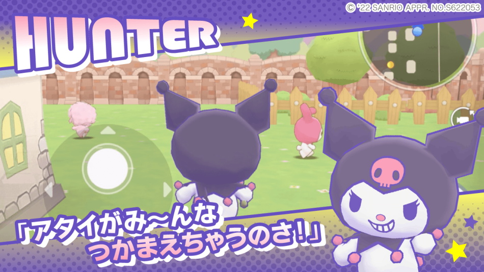 三丽鸥奇迹之赛最新版1.1.2