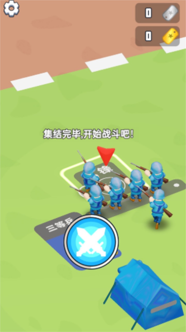 和平指挥官最新版