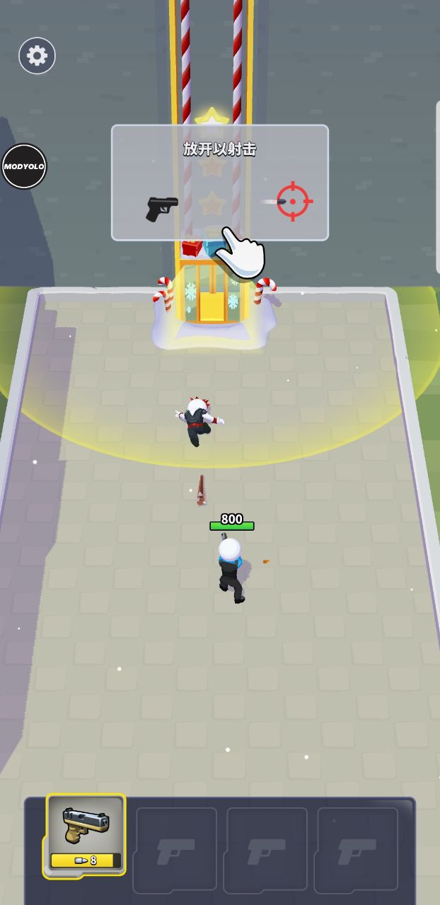 阿尔法小队内置菜单(Squad Alpha)