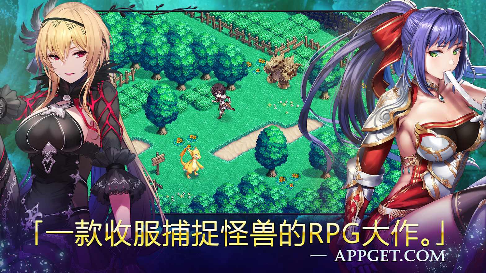 亘古幻想无限召唤石版