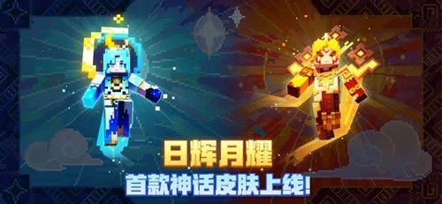 我的世界999999钻石绿宝石版