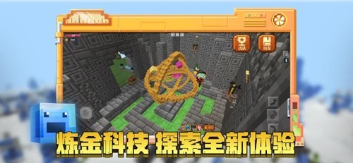 我的世界999999钻石绿宝石版