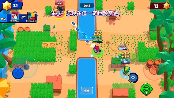 荒野乱斗无限技能版(Brawl Stars)