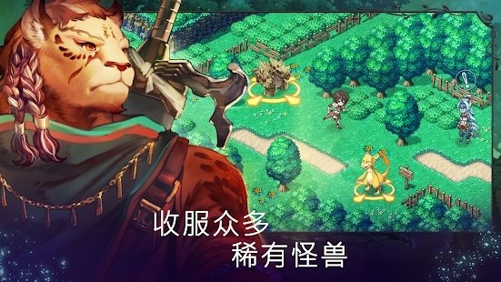 亘古幻想无限银币版(Evertale)