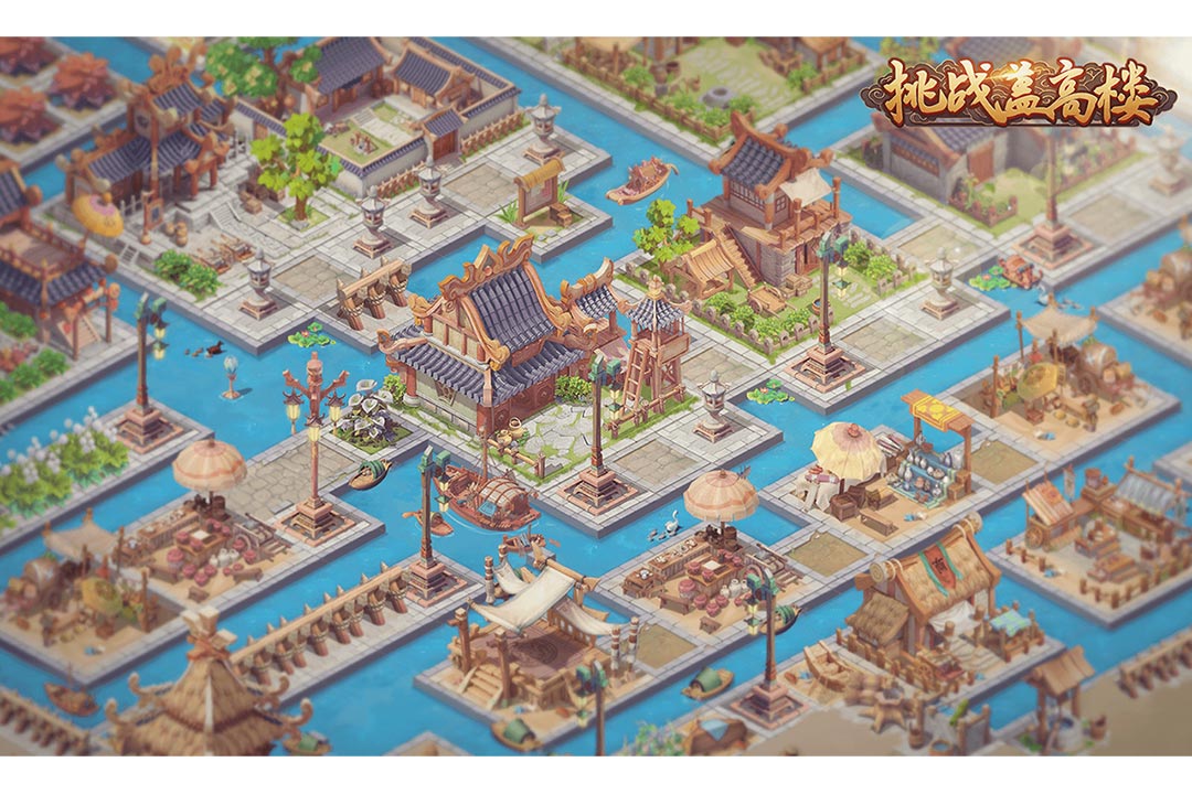 挑战盖高楼最新版游戏下载-挑战盖高楼最新版免费下载