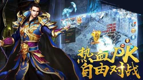 嘟嘟传奇176复古版传奇游戏下载-嘟嘟传奇176复古版传奇最新版下载