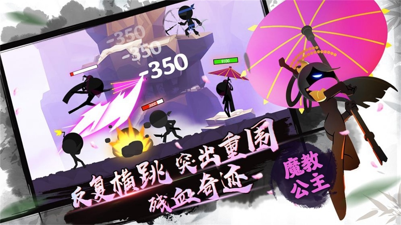 我功夫特牛不用实名认证安卓免费下载-我功夫特牛不用实名认证2022下载