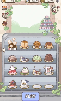 喵咪面包店(Meow Bakery)