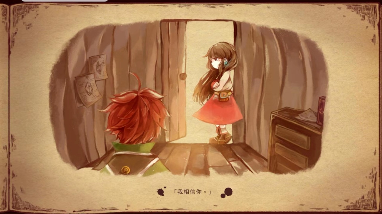 拉诺塔游戏(Lanota)中文版免费下载-拉诺塔游戏(Lanota)最新下载