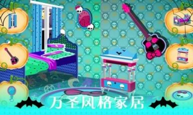万圣节化妆沙龙游戏下载,万圣节化妆沙龙免费下载