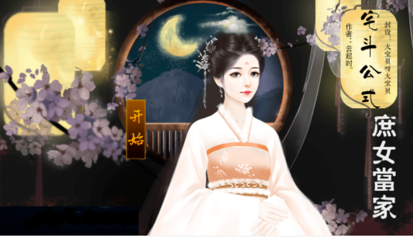 微信截图_20221110172121.png