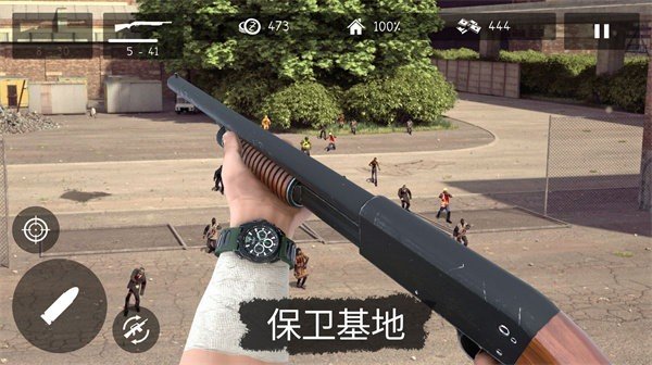 地球丧尸?；钟蜗略?地球丧尸危机免费下载v306.1.0.3018