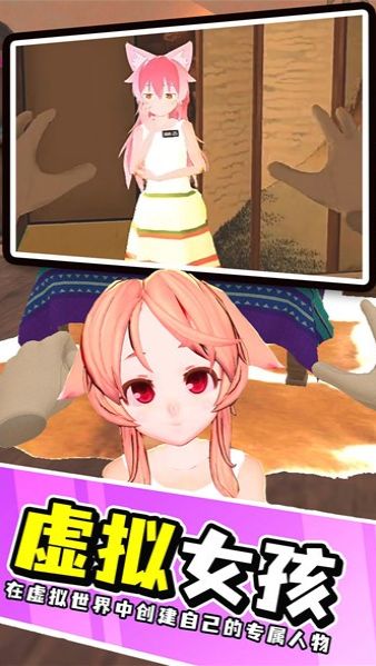 梦幻家庭之恋