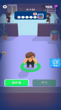新狼人杀游戏