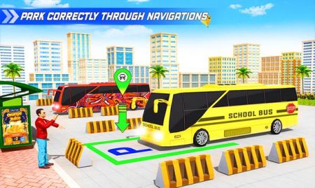城市校车停车场(City School Bus Parking)