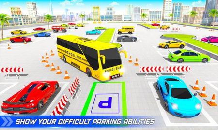 城市校车停车场(City School Bus Parking)