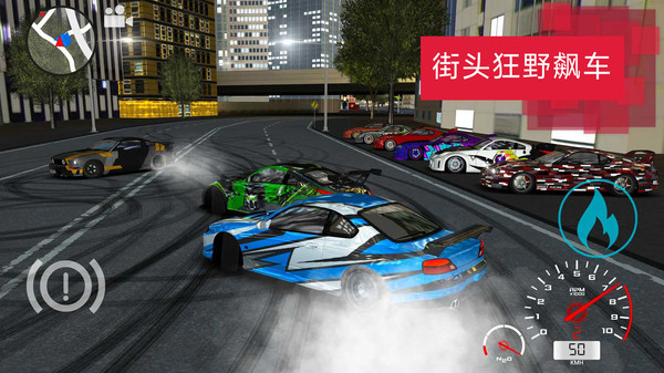 安全驾驶模拟器最新版下载-安全驾驶模拟器最新版2022下载